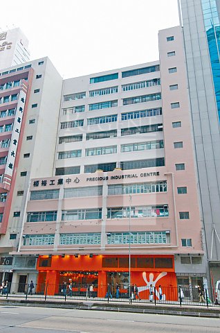 BILLION PLAZA 2 (億京廣場 第02期)